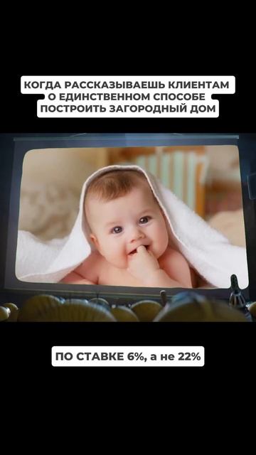 Современные реалии