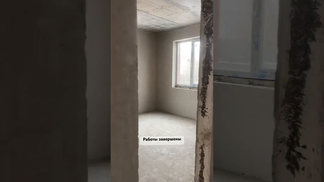 Штукатурные работы в Москве:89097734001 #механизированнаяш смотреть онлайн