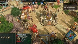 Age of Mythology: Retold - на максимальной сложности - Преданная А