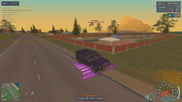 526456768 смотреть онлайн