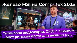 Обзоры техники и электроники