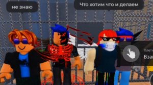 Roblox | сериал [криминальный год] игра:Roblox, школа 102 (school 102