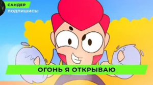 М Е Т К И Й К О Л Ь Т