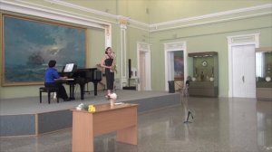 Катя