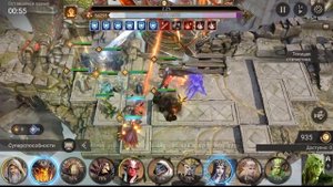 WATCHER OF REALMS | СЕМРАХ | тактика подпивасная