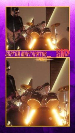 ОН ВЫРАСТИЛ СЕБЕ МУЗЫКАНТОВ В РОК ГРУППУ #МАРГАРИТОВ #СтудияЗвукозаписи #НОВОКУЗНЕЦК #Семьяиграетрок