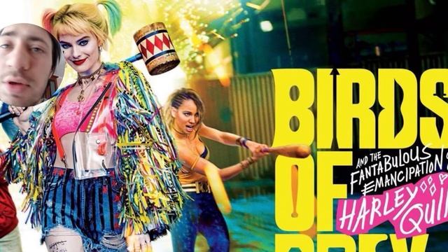 Хищные Птицы:Потрясающая история Харли Квин.Обзор фильма смотреть онлайн