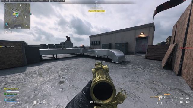 Call of Duty Modern Warfare 2 Встретили клан RUS смотреть онлайн