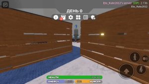 Тутор на красивый дом / роблокс икея/3008 #roblox