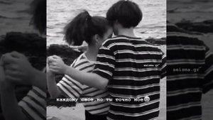 Напишу на песке что тебя люблю ❤️)#атмосфера души#тем?