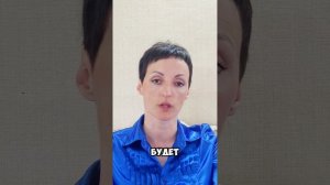 Профориентация для выпускников по дате рождения!