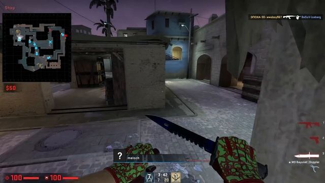 Что происходит в CS:GO в 2024 году? смотреть онлайн