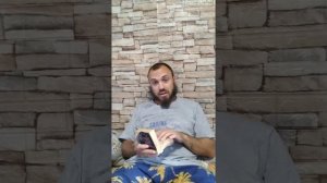 Мысль:Про календари и Гороскопы