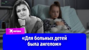 Мать погибла на глазах сыновей при крушении поезда под Брянском