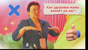 Можно ли унаследовать болезни Разбираемся на примере почек!
