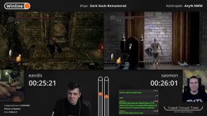 Самый Потный Спидран Турнир 2.0 - Dark Souls Remastered - eandis VS Saomon