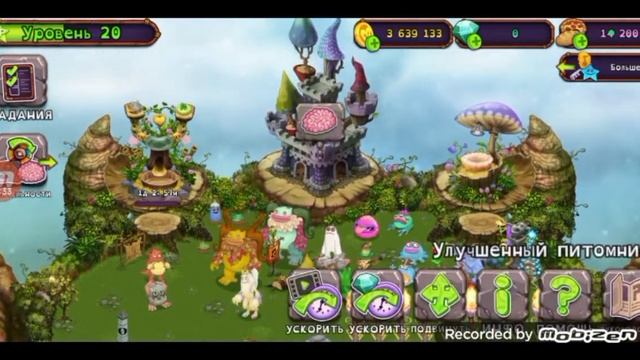 My singing monsters #8 Активировал Повека И вывел Второго Эфирн? смотреть онлайн