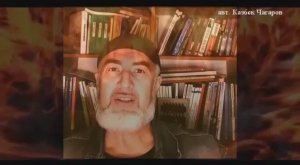 стихотворение ВЕЧНОЕ (читает автор)