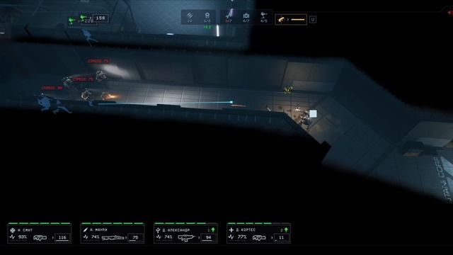 Aliens Dark Descent. День 17-2