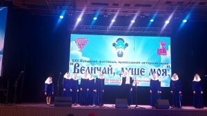 "Ой, туманы мои, растуманы" - ансамбль "Эхо"