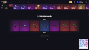 ЛУЧШИЙ КАМБЕК НА DINODROP! ПЫТАЮСЬ ВЫБИТЬ USP ПОТОК ИНФОРМА?