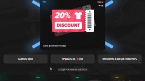 ПРОВЕРКА КЕЙСОВ ВЕСНА 2025 на МАДЖЕСТИК РП!!! | GTA 5 MAJESTIC RP