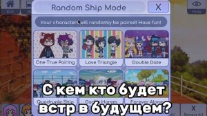 || • ОКАК • ||