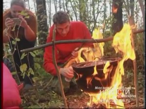 МОЛОДЁЖНЫЙ КЛУБ РГО "ВЕГА" И ГЕОГРАФИЧЕСКИЕ ОТКРЫТИЯ  В ПОДМОСКОВЬЕ