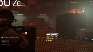 Tom Clancy's The Division 2 Золотой билд 60% крит шанс, 200% крит урон.