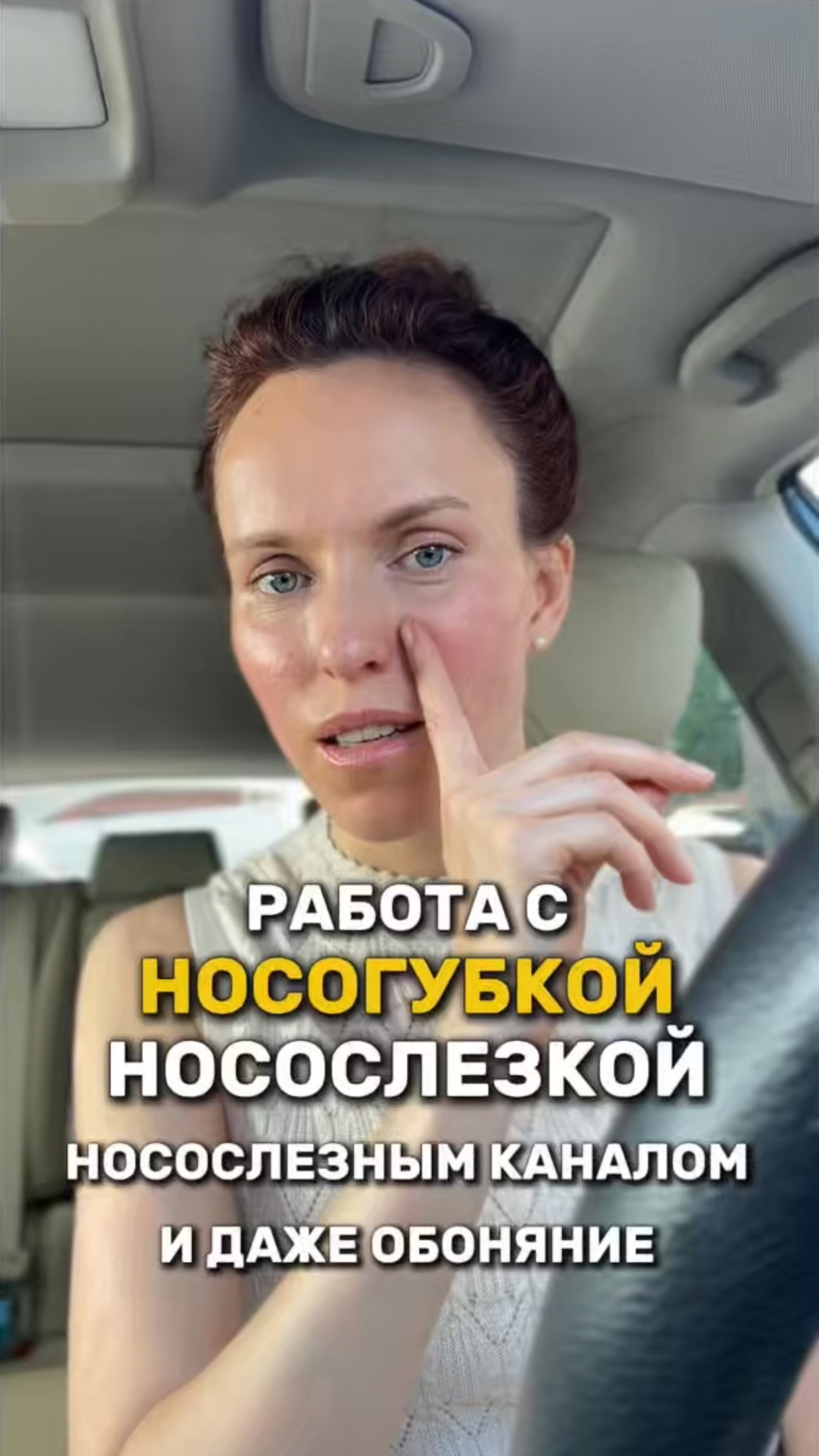Новое лицо через 7 дней подтяжка без уколов