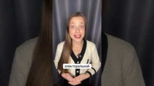 Ксения Буглак (20)