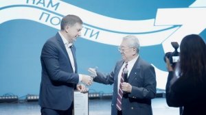 Клиентское мероприятие Юником, 30 лет нам по пути!