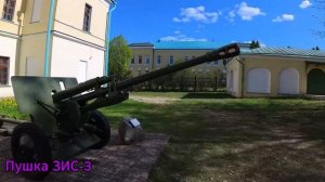 Дмитров, Московская область. Город России №11.