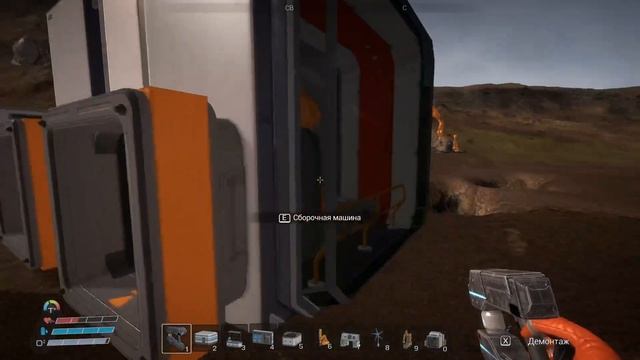 Ocean World: Eden Crafters. Первые деревья на планете! смотреть онлайн