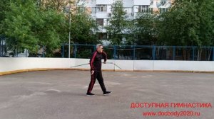 Разминка с трёхзвенным шестом Сань-цзе-гунь из пластиковой трубки (3)