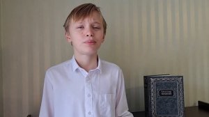 Медный всадник(отрывок) А. С. Пушкин