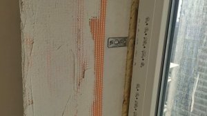 Пароизоляционная лента Alenor. Лента на откосы. Пароизол?