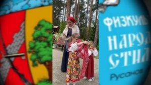 Каникулы с д Лёшей. Деревня Раздолье. Май 2025г.