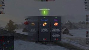 Tanks Blitz - СТАРТ КОСМОВОЗРОЖДЕНИЯ! ПЕРВЫЕ БОЙ И ЭМОЦИИ В ?