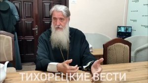В редакции побывал епископ Тихорецкий и Кореновский Стефан.