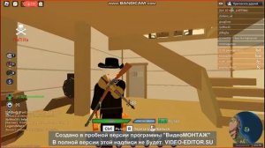 Все виды ограблений в The Wild West