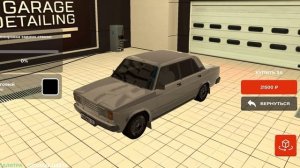 ДРИФТ-КОРЧ ЗА КОПЕЙКИ НА БЛЕК РАШЕ | BLACK RUSSIA |