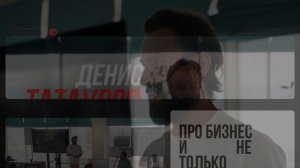 FARBENFEST в Сочи.
Обучение нанесению декоративных материалов