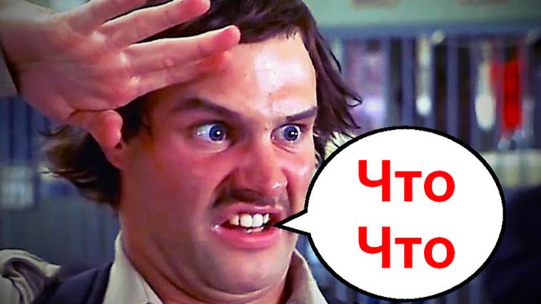 Аферюга с орХанов втирает дичь _ Мошенники звонят по телефону