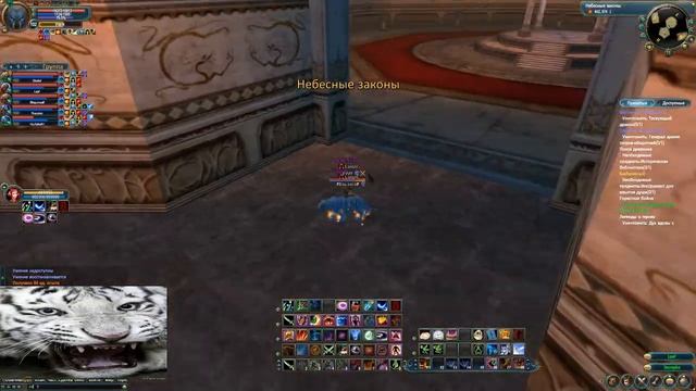 Perfect World - Нирвана 99 Ключи от Водящего Танка(Конст пати) смотреть онлайн