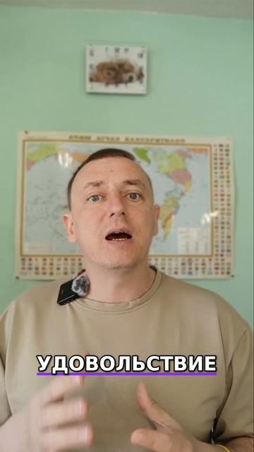 Как сделать так, чтобы ребёнок любил учиться? #топкатегории #земляэтомы