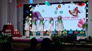 Видео WhatsApp 2025-06-02 в 10.57.30_2f3f36cc