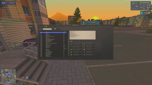 41246345 смотреть онлайн