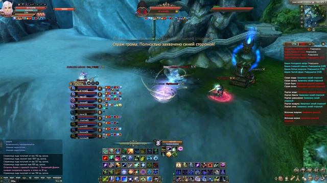 МТВ Strongs vs Revive|26 10 2019 смотреть онлайн