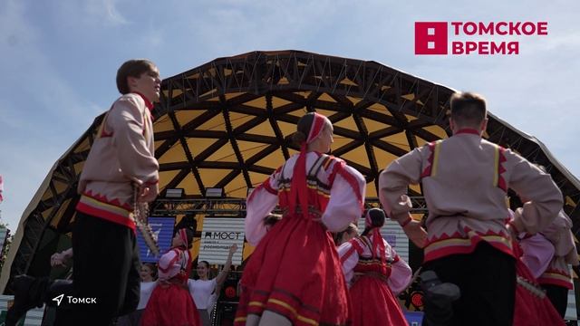 В Томске прошёл фестиваль «Движения первых»
